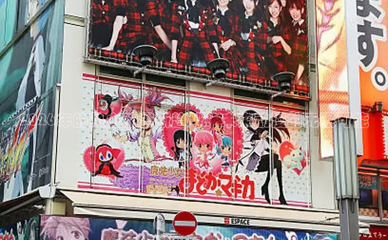 韩漫画免费阅读在线看漫画软件