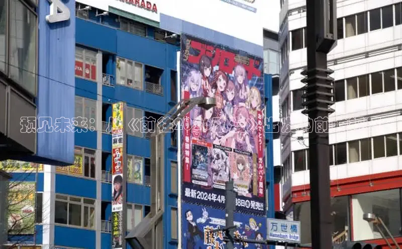 韩漫98下拉式漫画